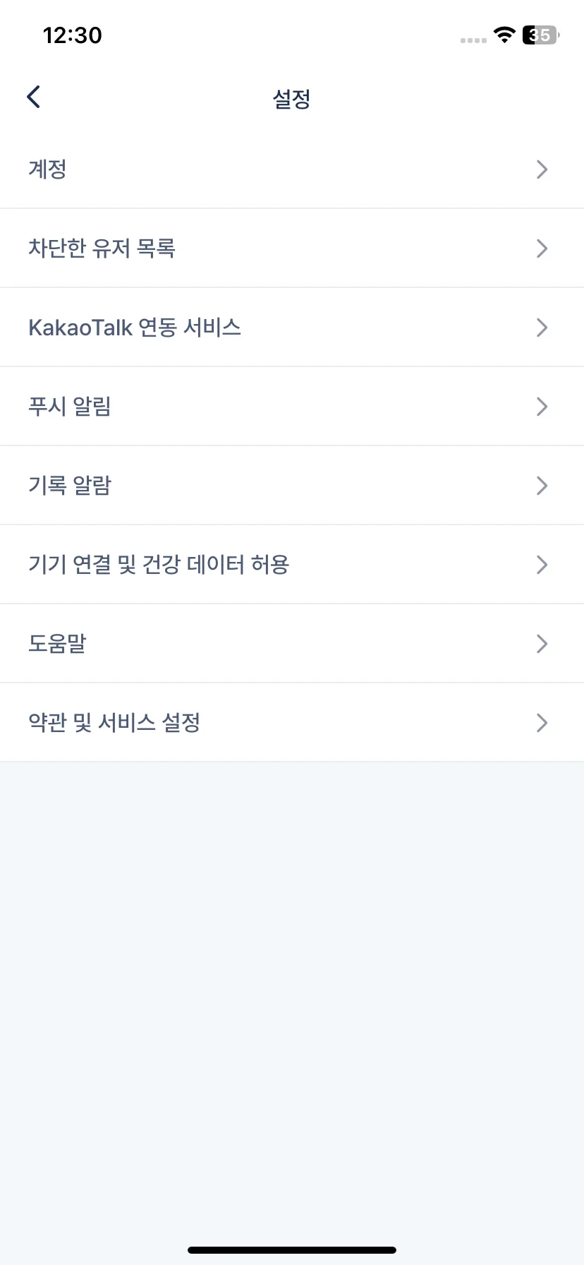 Test Image 21
